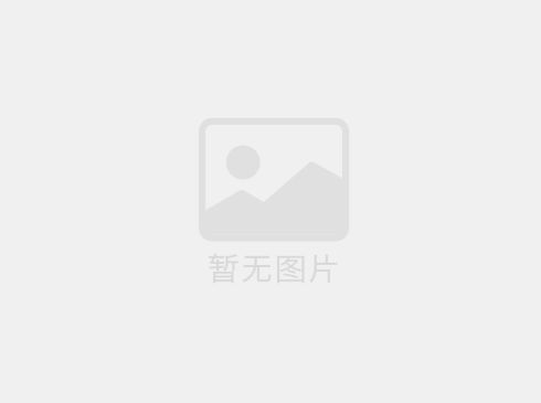 募師支教是全國(guó)首創(chuàng)民間出資招募教師赴山區(qū)扶貧支教的一種支教新模式。